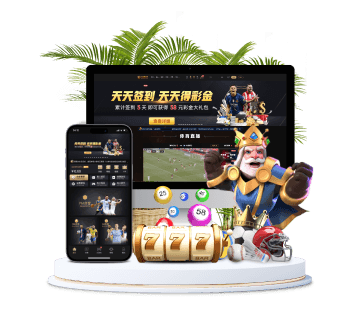 开元体育全站APP手机版