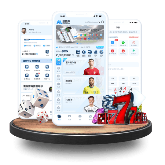 开元体育体育APP安卓Android手机版